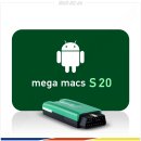 Hella Gutmann Tester / Diagnosegerät mega macs S 20 Hardware